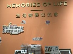 -海马体照相馆(北京apm店)