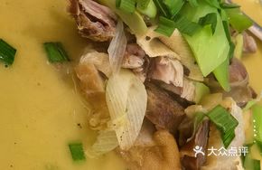 Salted Chicken and Pork Stew