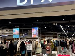 -凯德MALL(西直门店)