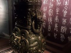 -台北故宫博物院