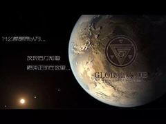 -Global酒吧(五道口店)