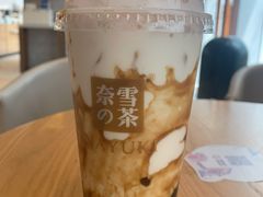 黑糖宝藏茶-奈雪的茶(大梅沙8号仓店)