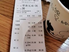 -川锅哎哟·麻辣香锅(国大城市广场店)