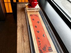 -单家老院·院子里的青岛菜(沙子口店)