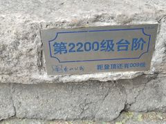 -香山公园
