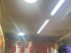 -華歡冰室-WahFoon(吉大店)