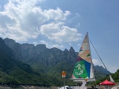 -云台山风景名胜区