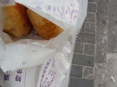 牛肉煎包-洪长兴(云南南路店)