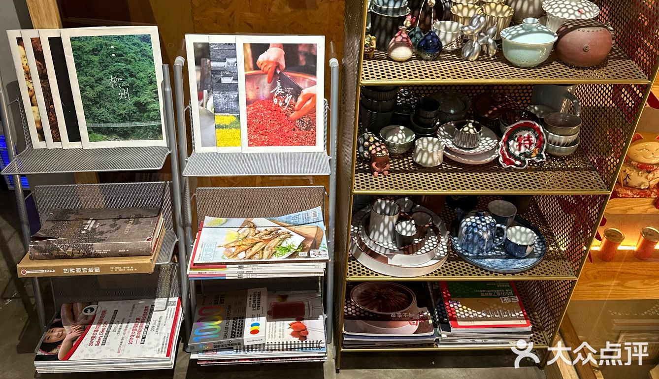 自由自在的早午餐。