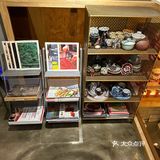 自由自在的早午餐。