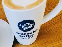 -海岩咖啡(茂业天地店)
