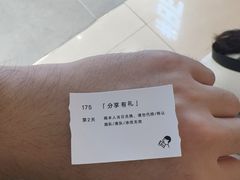 -喜茶(佛山岭南站店)