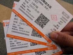 -木槿校园影城(闵行交大菁菁堂店)