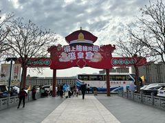 -横店影视城明清宫苑园区