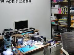 -铭修苹果华为手机平板维修服务(杨浦区店)