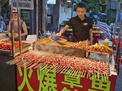 门面-舒记粉店(七星路店)