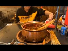 -镇江龙·火锅串串(武侯祠店)