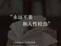 -曼朗心理咨询·旗舰店
