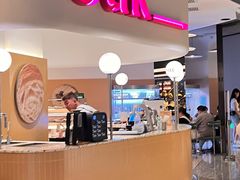 -OUR Bakery(SKP-S店)