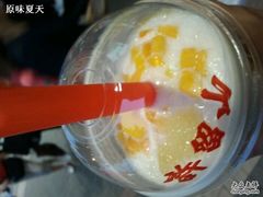 -许留山(佐敦道店)