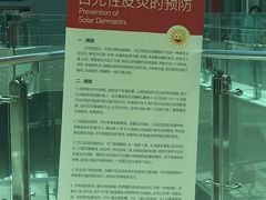 -第四军医大学西京医院·体检二部