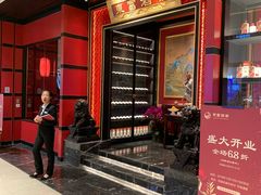 门面-东富酒家(龙湖西溪天街店)