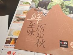 -桂小厨广西菜(水晶城店)