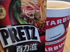 -星巴克(苏州西蒙店)