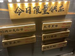 -板凳鲜酿·精酿啤酒(科华北路店)