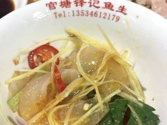 -官塘锋记鱼生·生腌·砂锅粥(牌坊街店)