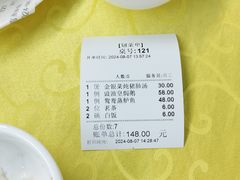 -海鲜街菜馆(海珠南路店)