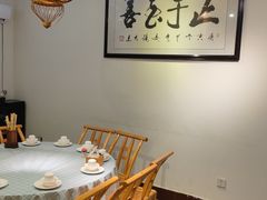 包厢-同福社