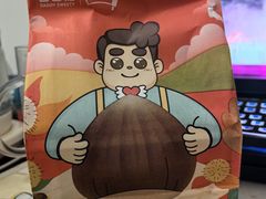 -爸爸糖手工吐司(上海五角场万达店)