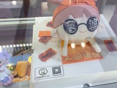 -CAKE BOSS 蛋糕老板(西单君太百货店)