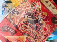 -盒马鲜生(馥邦国际店)