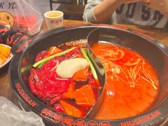 -牛市坎火锅(建设路店)