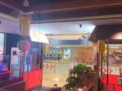 -谷牛日式烤肉(宝山U天地店)