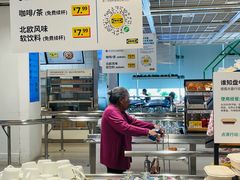 -宜家·瑞典风味餐厅(天津东丽商场店)