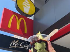 -麦当劳(星光行店)