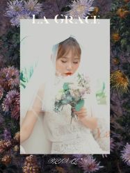 -LA GRACE高端婚纱礼服定制馆