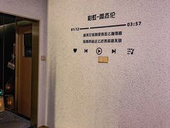 -沐·SPA悠享影院足道(海岸城店)