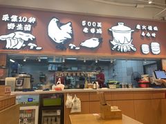 -云味馆·云南菜·云南米线(中洲店)