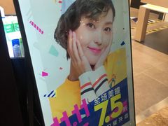 -LOHO眼镜(天河领展广场店)