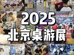 -中国农业博物馆