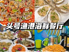 -三亚蜈支洲岛旅游区