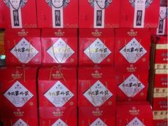 -令氏家外家岐山面(火炬路店)
