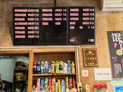 -真真鲜馄饨店(启蒙路店)