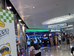 -环游嘉年华(广州-天河城店)