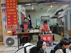 -江油特色冷沾沾(火炮街店)
