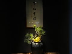 -桂语山房(满觉陇店)
